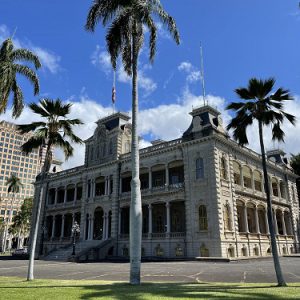 イオラニ宮殿とハワイ州立美術館