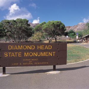 ダイヤモンドヘッド州立自然記念公園がオンライン予約システムを導入